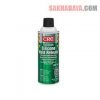 Distributor CRC 03301 Food Grade Mold Release 11.5 Oz Aerosol, Jual CRC 03301 Food Grade Mold Release 11.5 Oz Aerosol, Agen CRC 03301, Supplier CRC 03301