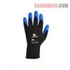 Distributor KLEENGUARD G40 Nitrile, Jual KLEENGUARD G40 Nitrile, Agen KLEENGUARD G40 Nitrile, Supplier KLEENGUARD G40 Nitrile