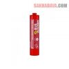 Distributor LOCTITE 518 Gasketing, Jual LOCTITE 518 Gasketing, Agen LOCTITE 518 Gasketing, Supplier LOCTITE 518 Gasketing