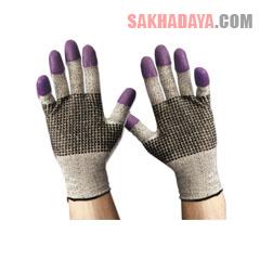 Distributor KLEENGUARD G60 Purple Nitrile, Jual KLEENGUARD G60 Purple Nitrile, Agen KLEENGUARD G60, Supplier KLEENGUARD G60