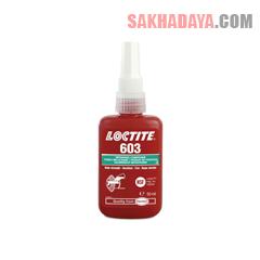 Distributor LOCTITE 603 Retaining, Jual LOCTITE 603 Retaining, Agen LOCTITE 603 Retaining, Supplier LOCTITE 603 Retaining