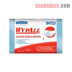 Distributor WYPALL Color Code Wipers, Jual WYPALL Color Code Wipers Regular Duty Single 94151 Sheet BLUE 20X12, Agen WYPALL Color Code Wipers, Supplier WYPALL Color Code Wipers
