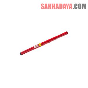 SOLO 110-001 Urban 4 section Telescopic Pole 1.75 Metres