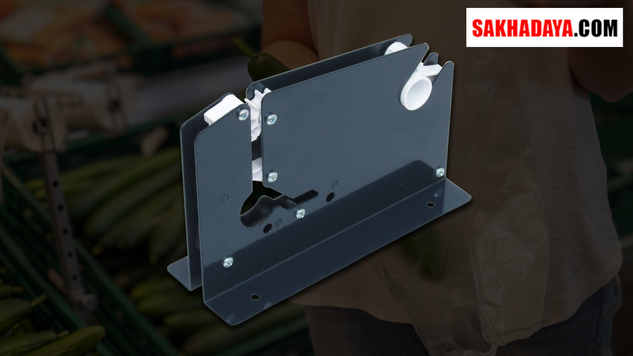 Distributor Bag Sealers Jual Bag Sealers untuk Kebutuhan Anda 