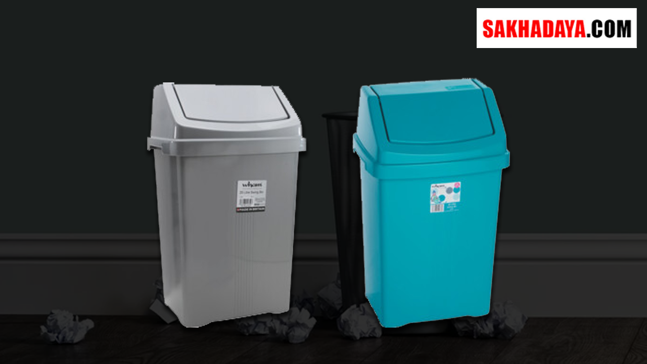 Distributor Bins Swing: Jual Bins Swing Berkualitas untuk Kebutuhan Anda