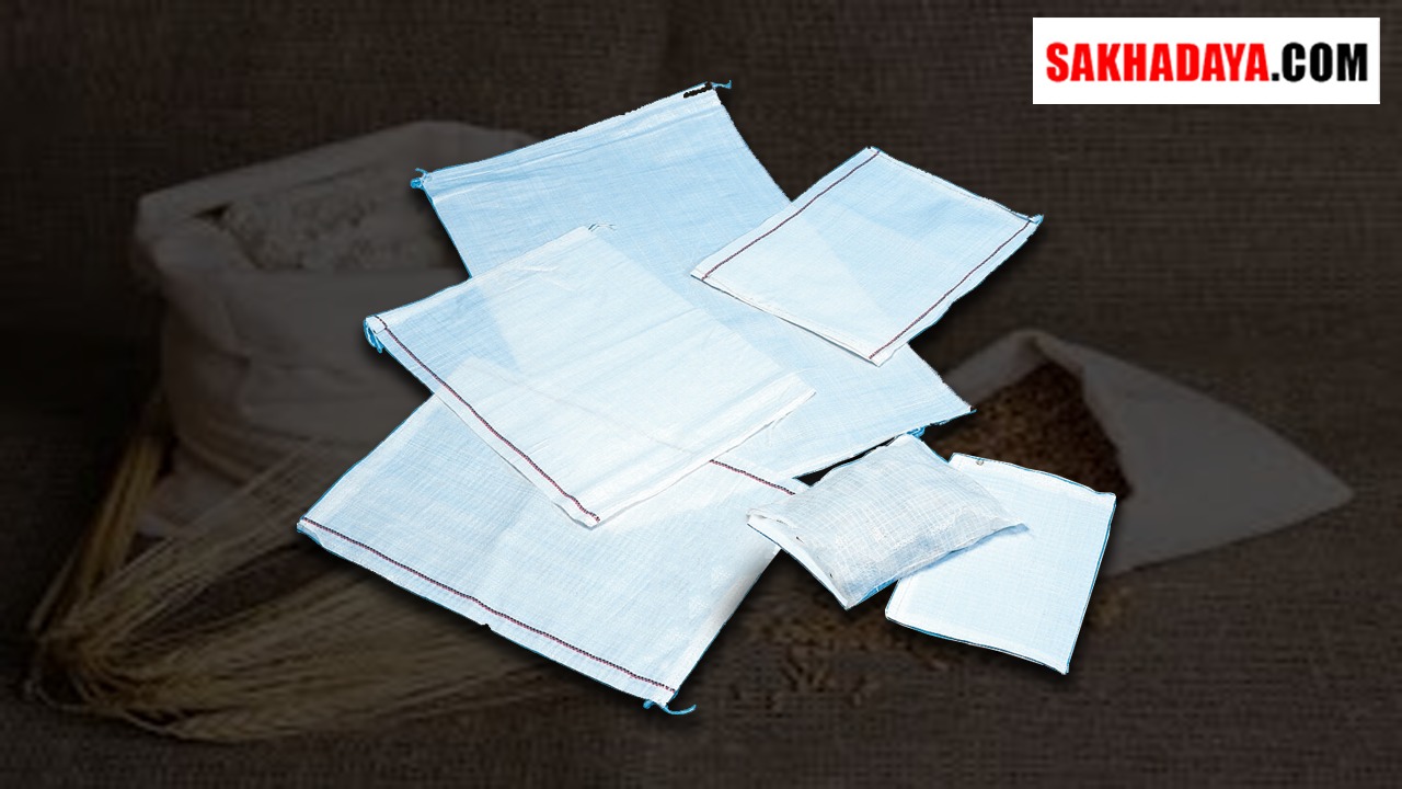 Distributor Bags Woven Polypropylene: Jual Bags Woven Polypropylene Berkualitas untuk Berbagai Kebutuhan Anda