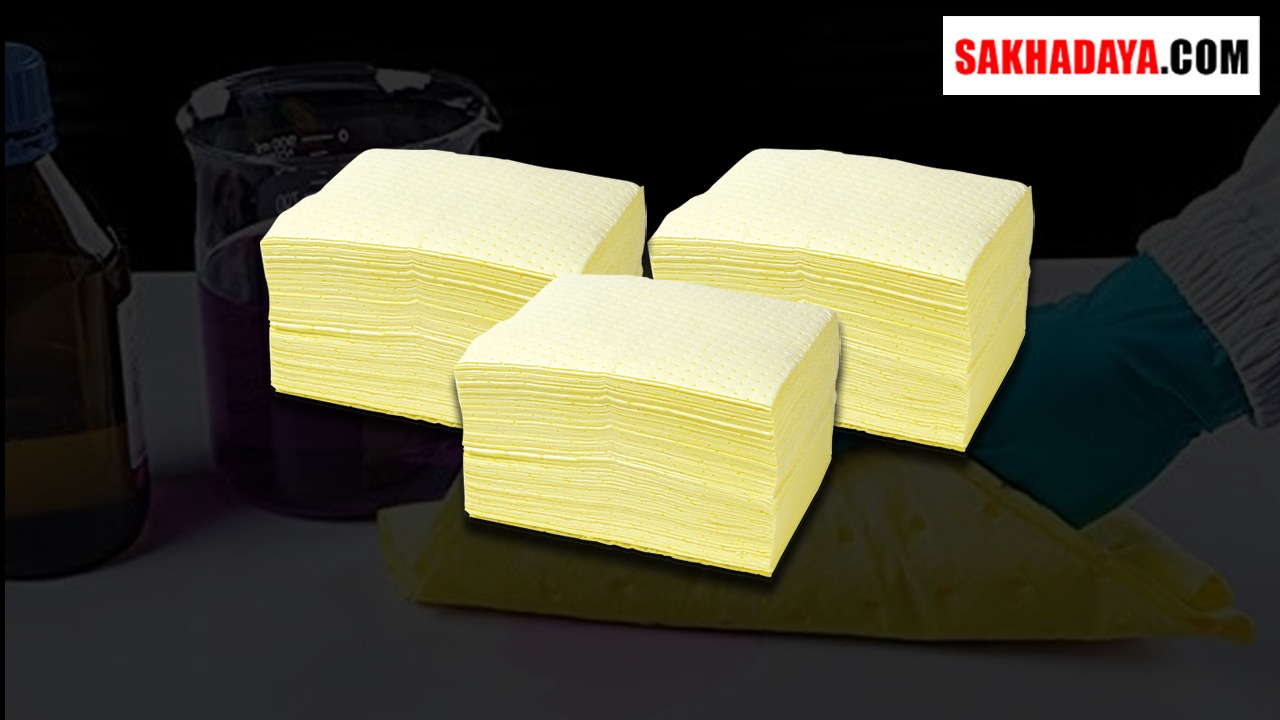 Distributor Chemical Only Absorbent Pads: Jual Chemical Only Absorbent Pads untuk Kebutuhan Anda