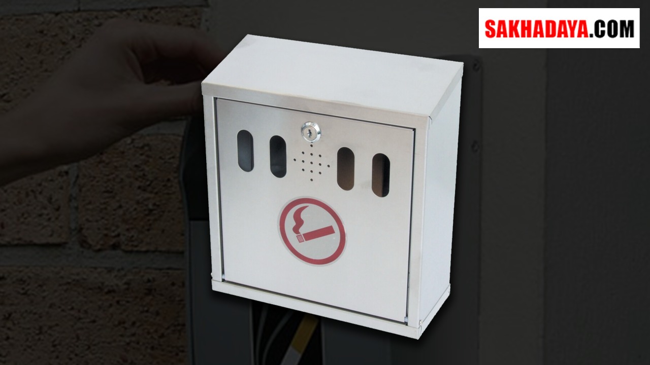 Distributor Cigarette Waste Bins: Jual Cigarette Waste Bins Solusi Kebersihan Lingkungan untuk Area Publik