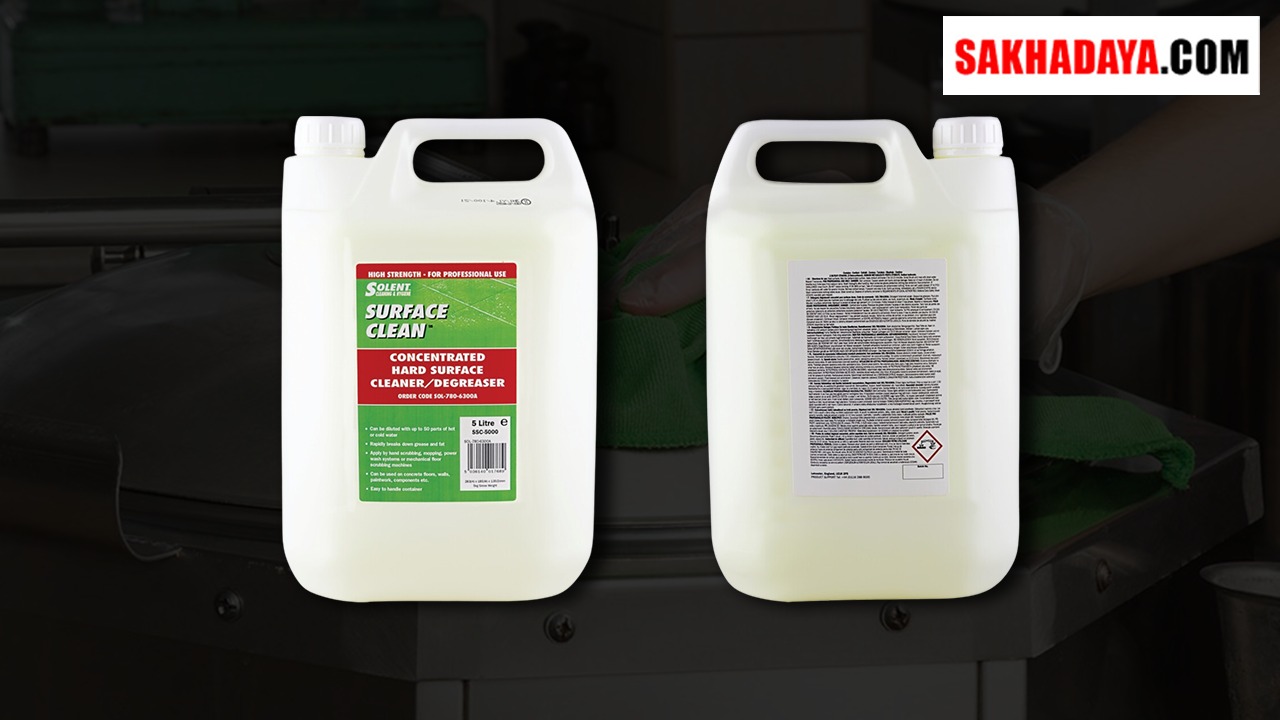 Distributor Cleaners Hard Surface: Jual Cleaners Hard Surface Solusi Efektif untuk Kebersihan Anda