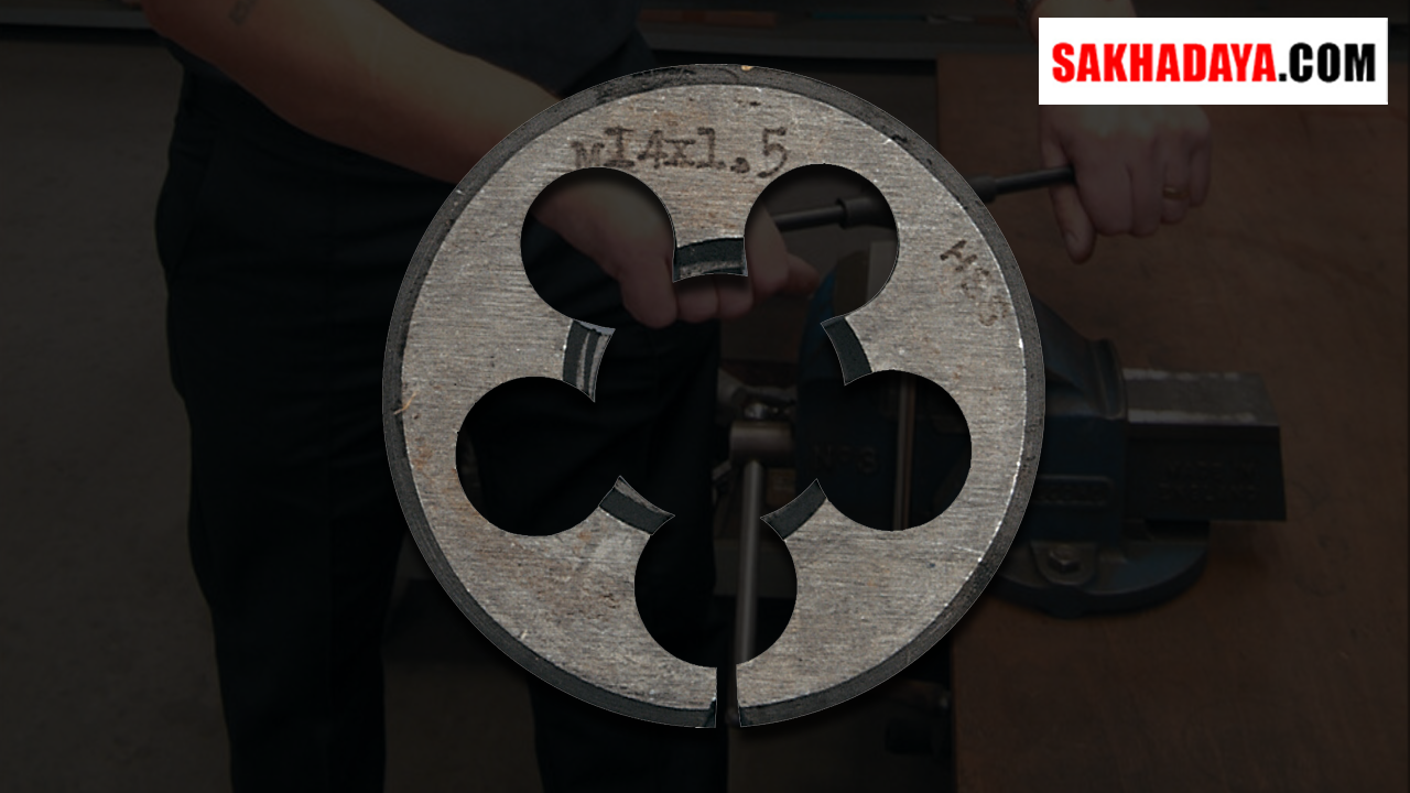 Distributor Dies Metric Coarse: Jual Dies Metric Coarse Berkualitas untuk Kebutuhan Manufaktur Anda