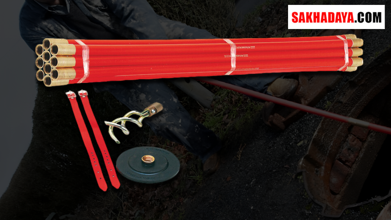 Distributor Drain Rods: Jual Drain Rods Berkualitas Solusi Efektif untuk Masalah Drainase 