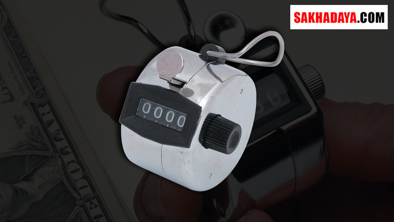 Distributor Counters Hand Tally: Jual Counters Hand Tally Berkualitas