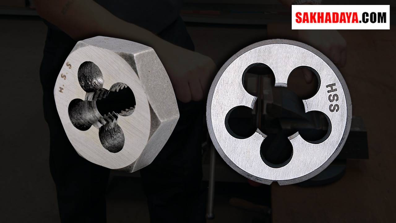 Distributor Dies Die Nuts HSS: Jual Dies Die Nuts HSS Berkualitas untuk Kebutuhan Manufaktur Anda