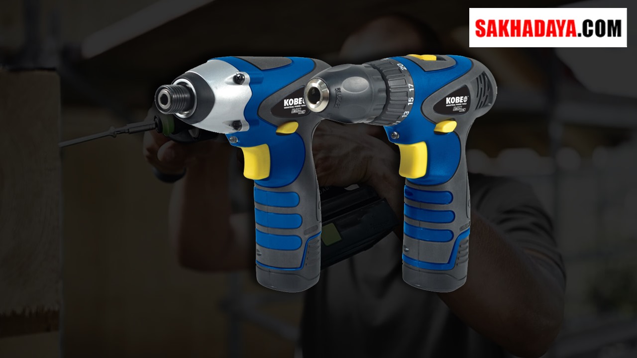 Distributor Drills Cordless: Jual Drills Cordless untuk Kebutuhan Anda