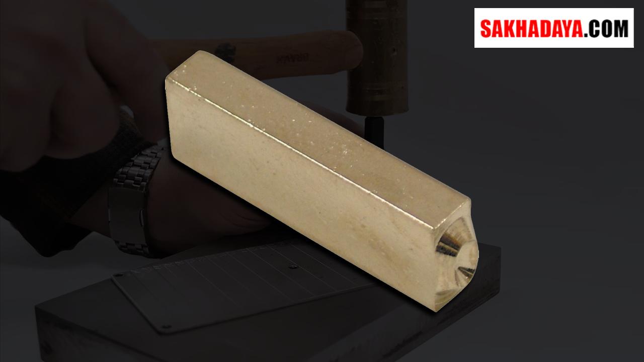 Distributor Hand Stamps: Jual Hand Stamps untuk Kebutuhan Bisnis dan Organisasi Anda