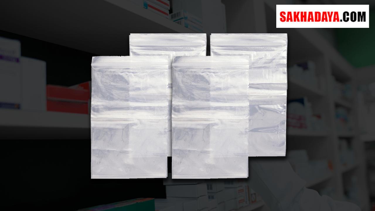 Distributor Gripseal Bags Terpercaya: Jual Gripseal Bags Berkualitas untuk Keperluan Pengemasan Anda