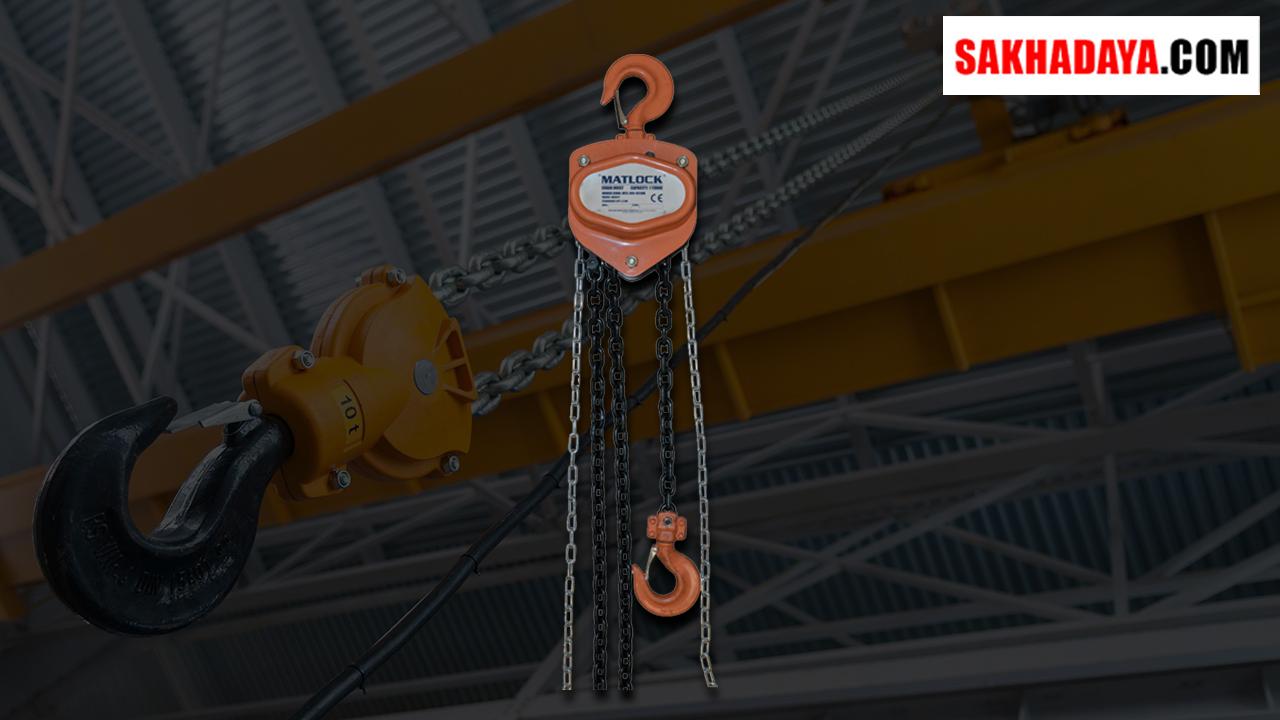 Distributor Hoists Chain: Jual Hoists Chain Solusi Kekuatan dan Keamanan dalam Proses Angkat Berat