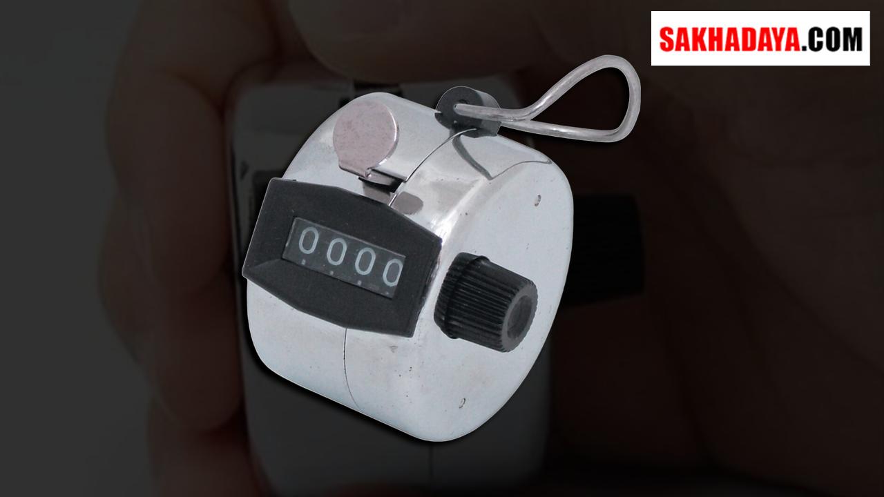 Distributor Hand Tally Counters: Jual Hand Tally Counters untuk Keperluan Pencatatan yang Efisien