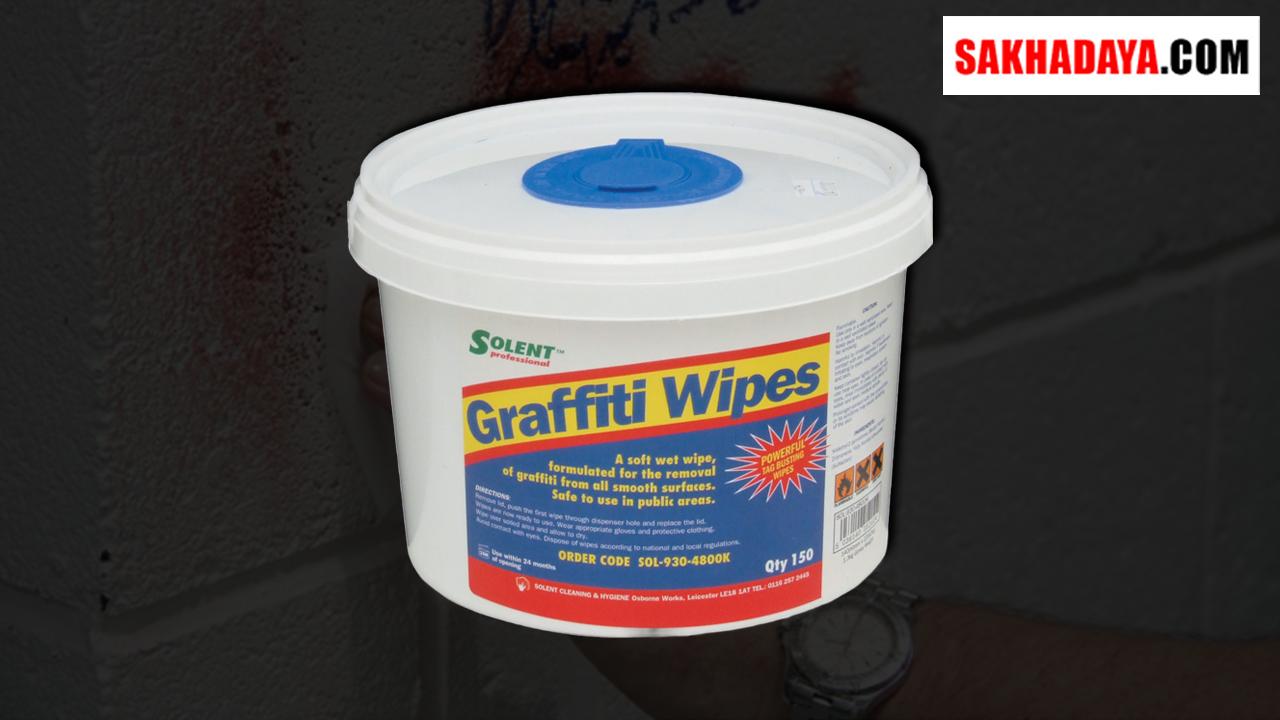 Distributor Hand Wipes Wet: Jual Hand Wipes Wet untuk Kebutuhan Sehari-hari dan Bisnis Anda