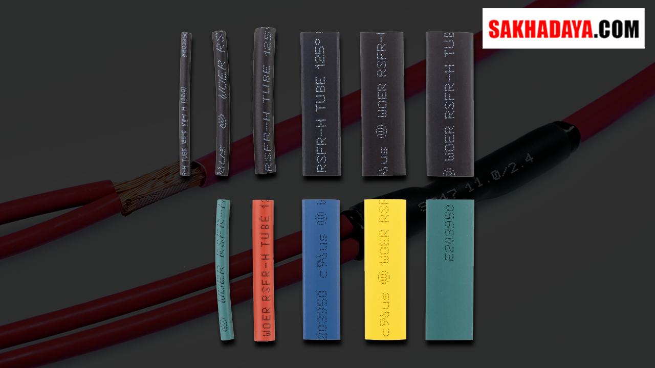 Distributor Heat Shrink Tubing: Jual Heat Shrink Tubing Solusi Pengemasan dan Pelindung Kabel yang Efektif