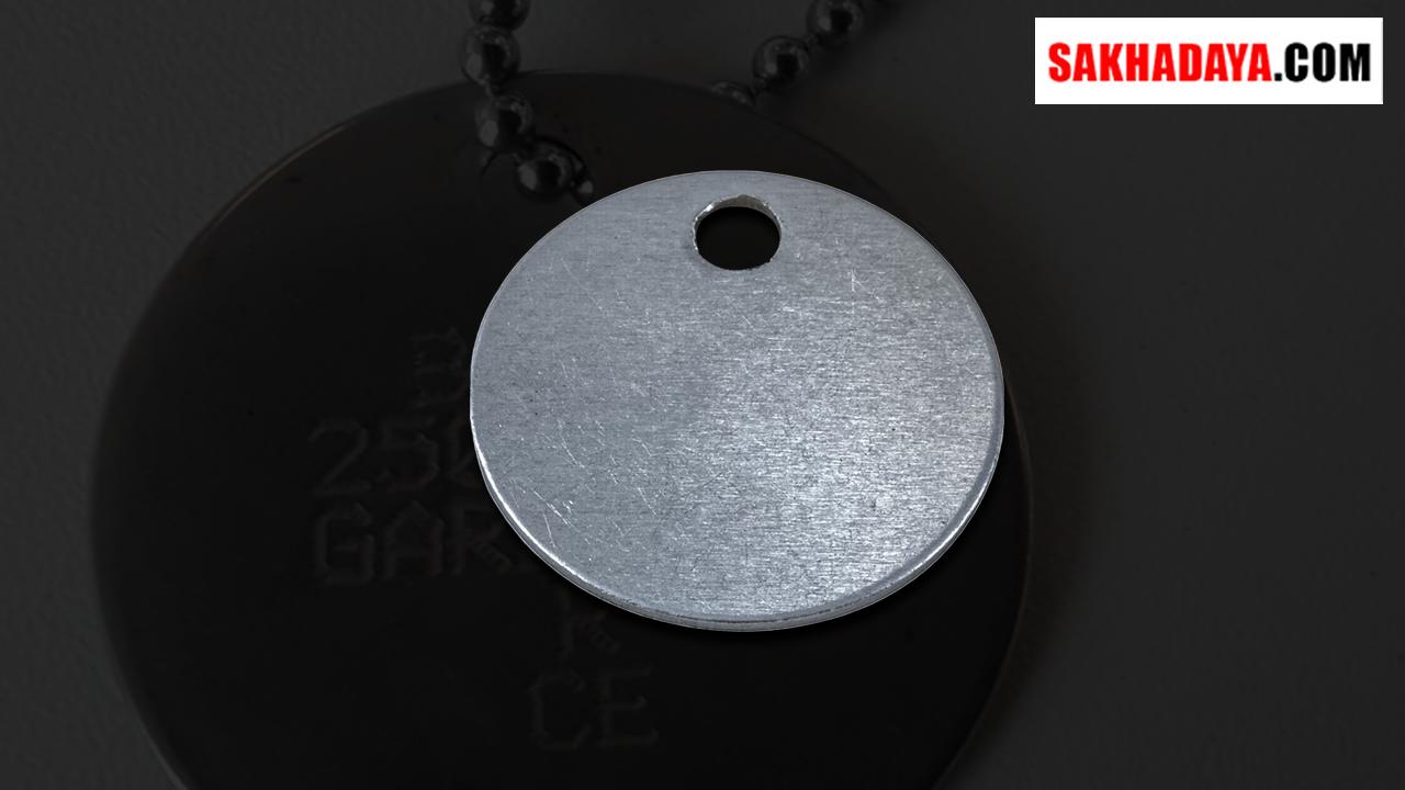 Distributor Identity Discs: Jual Identity Discs Solusi Terbaik untuk Mengakses Dunia Digital