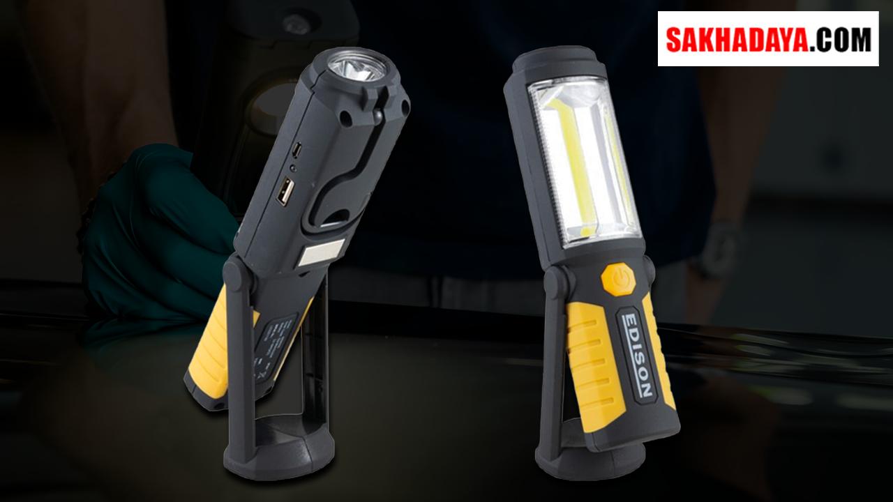 Distributor Lamps Inspection: Jual Lamps Inspection Menjamin Kualitas Penerangan dengan Teknologi Terkini