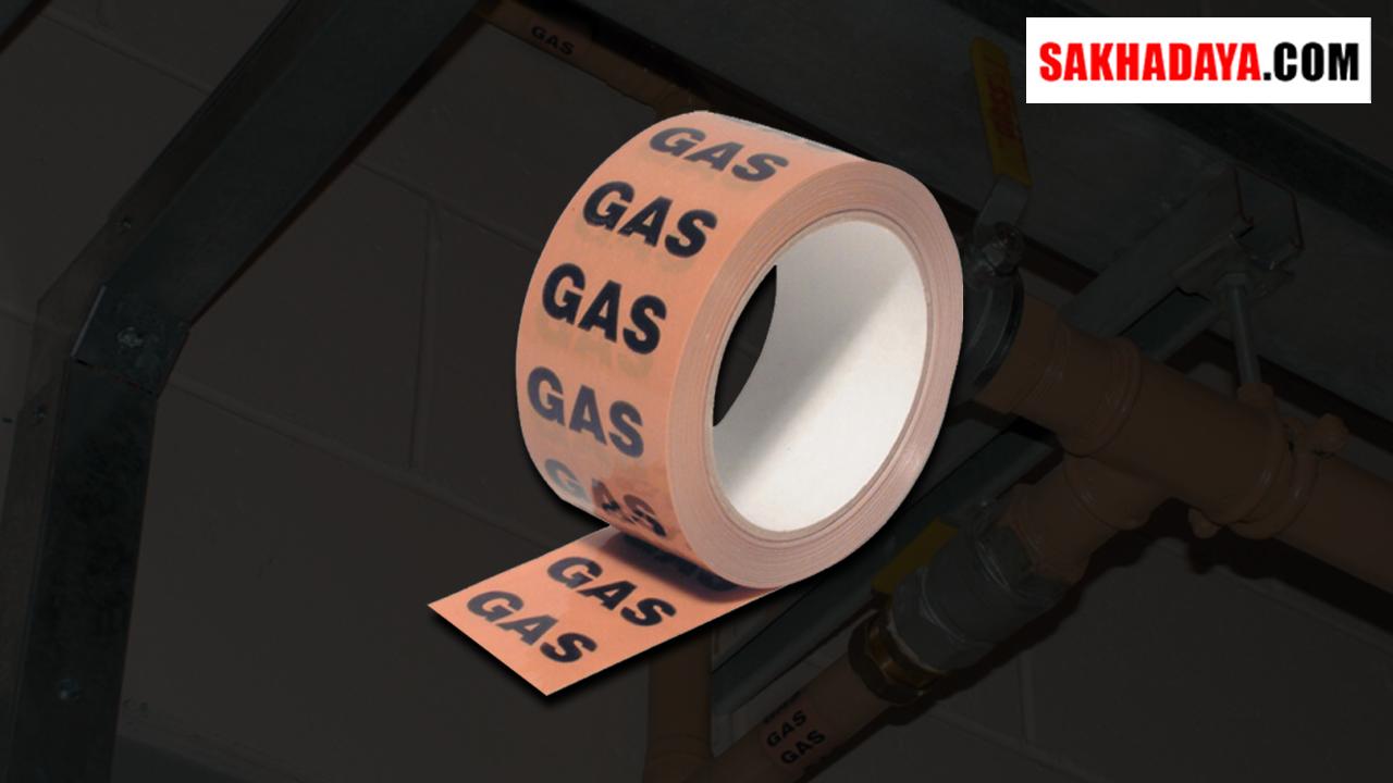 Distributor Identification Tapes: Jual Identification Tapes Berkualitas