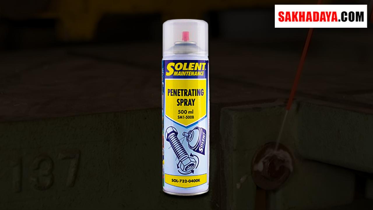 Distributor Lubricants General Purpose: Jual Lubricants General Purpose Berkualitas untuk Berbagai Kebutuhan Industri