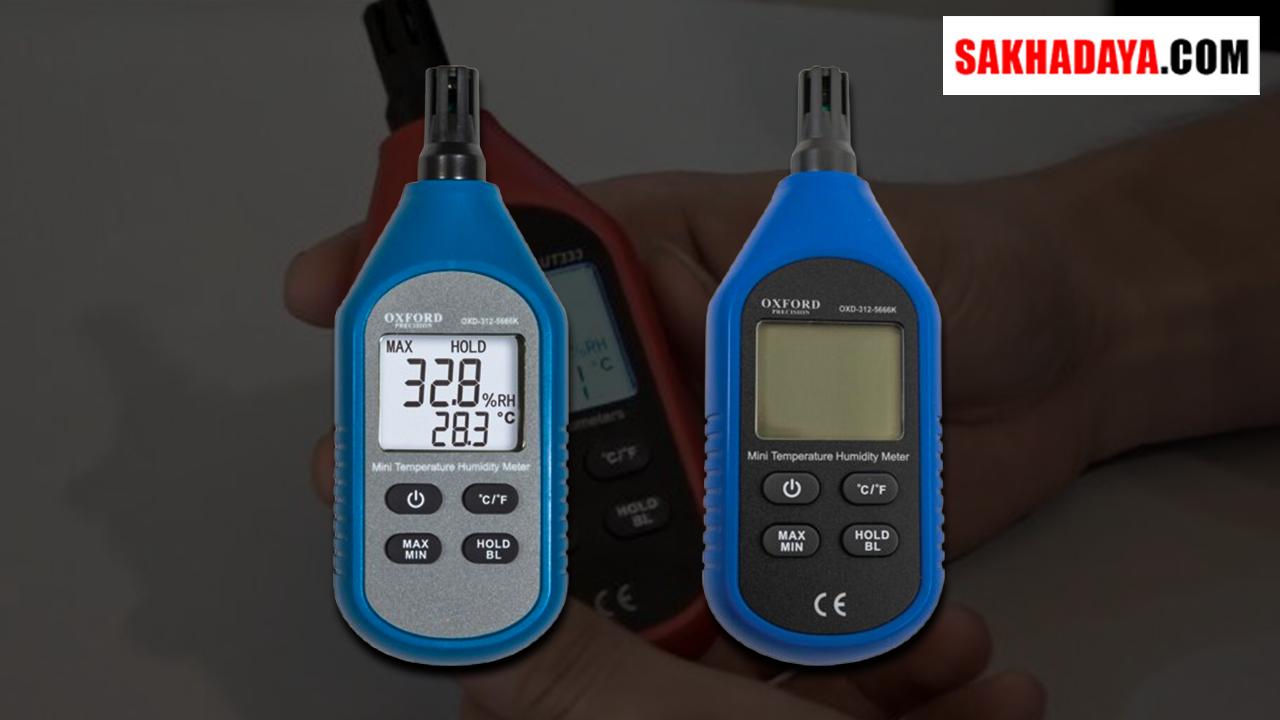 Distributor Meters Humidity: Jual Meters Humidity Berkualitas untuk Pengukuran Kelembapan yang Tepat