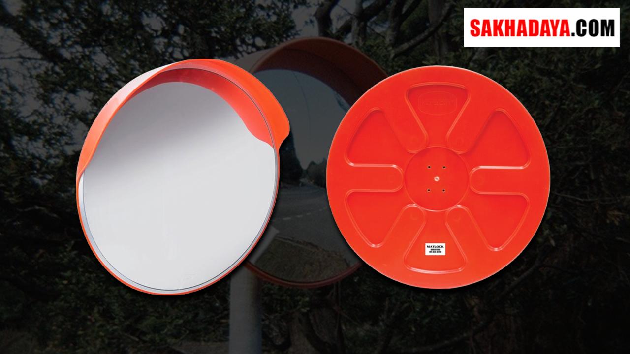 Distributor Mirrors Security: Jual Mirrors Security Berkualitas untuk Keamanan Optimal di Berbagai Sektor