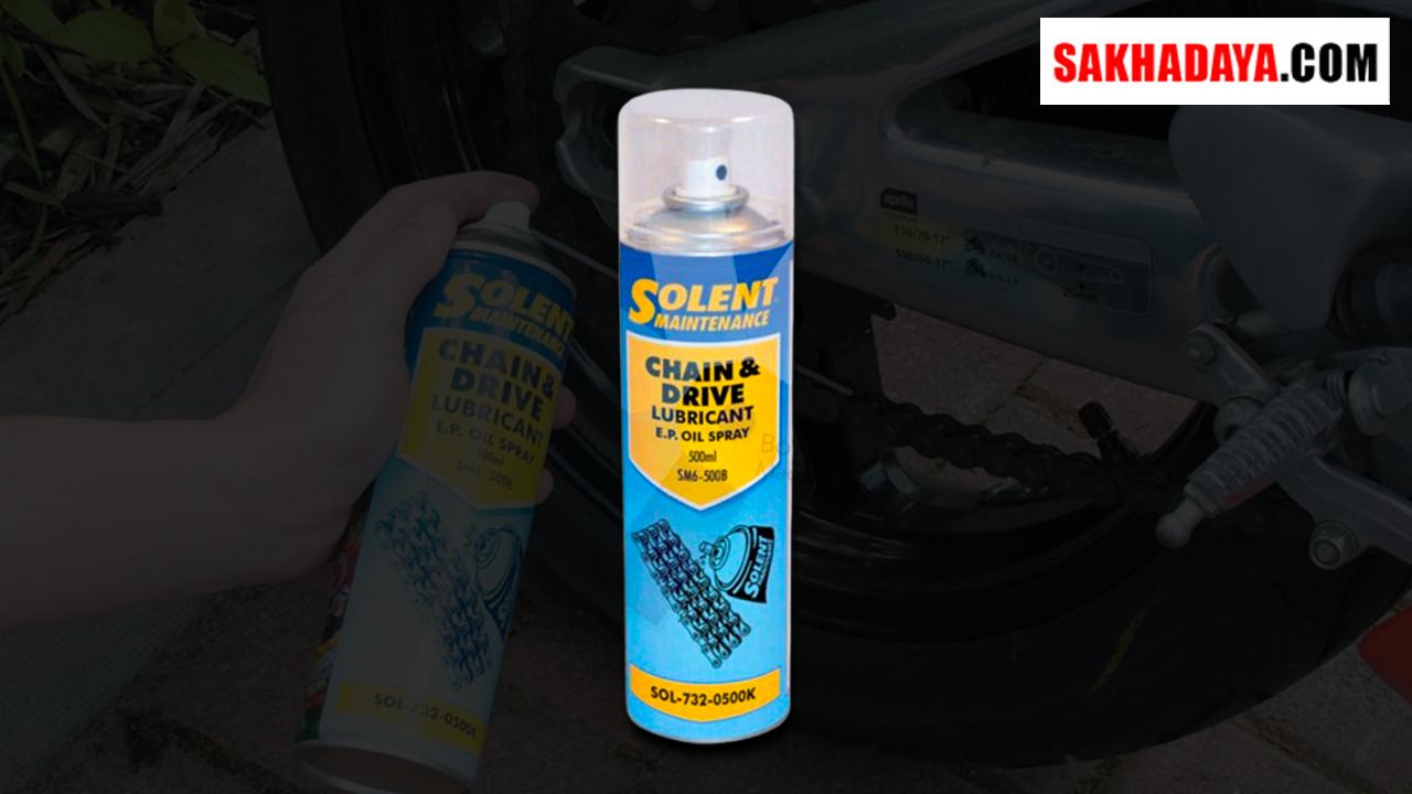 Distributor Lubricants Chain Drive: Jual Lubricants Chain Drive Berkualitas untuk Performa Mesin Optimal