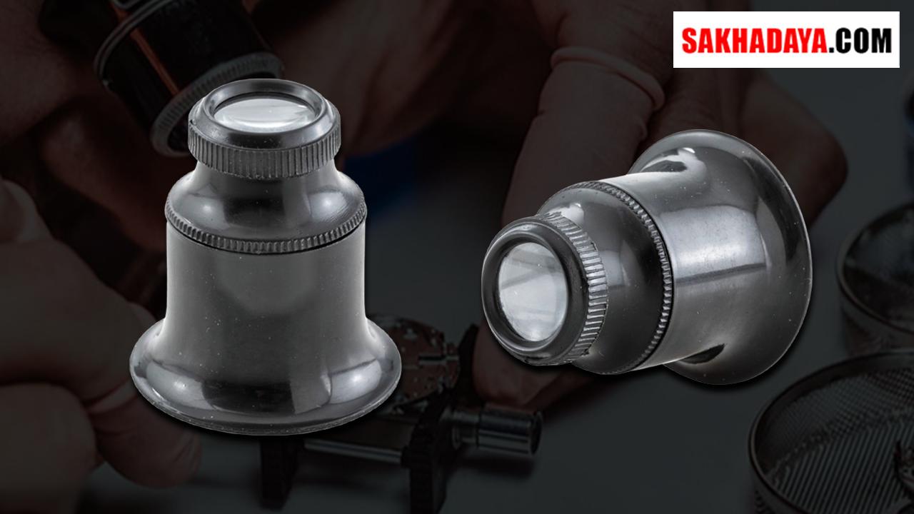 Distributor Magnifiers Eye Loupes: Jual Magnifiers Eye Loupes Berkualitas untuk Kebutuhan Pekerjaan Akurat dan Detil