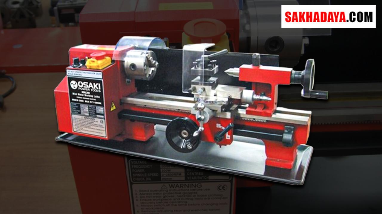 Distributor Metalworking Lathes: Jual Metalworking Lathes Berkualitas untuk Berbagai Kebutuhan Industri