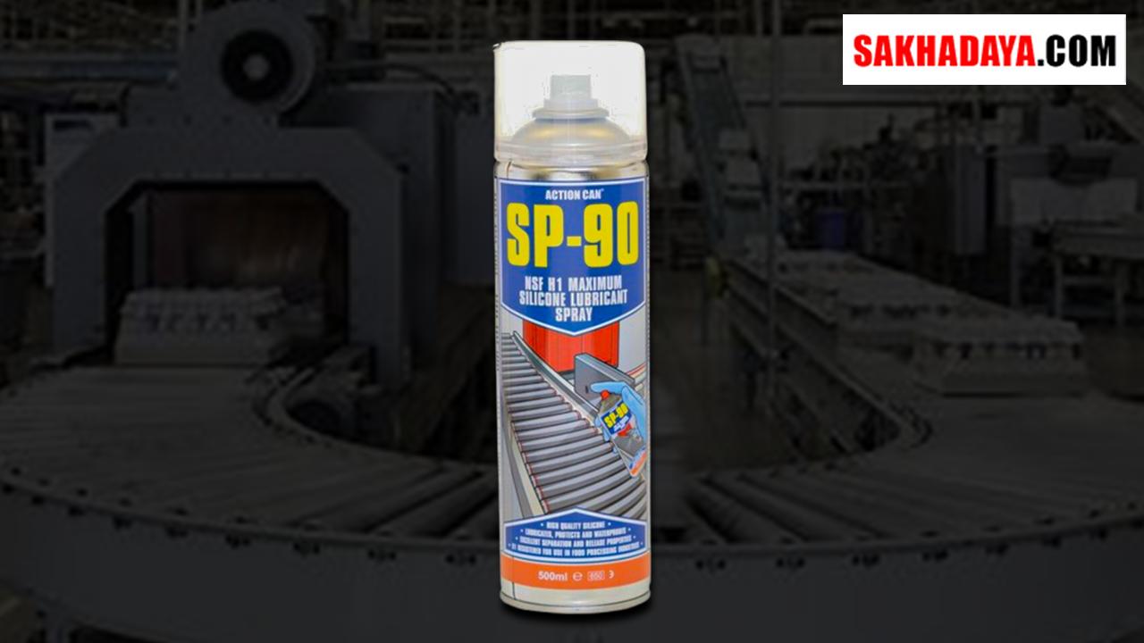 Distributor Lubricants Food Industry: Jual Lubricants Food Industry untuk Keamanan dan Kinerja Mesin yang Optimal