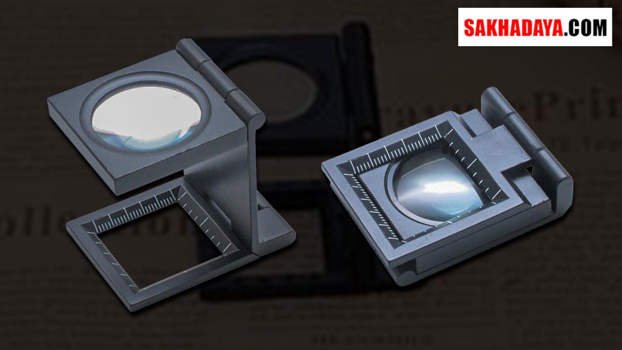 Distributor Magnifiers Pocket Hand: Jual Magnifiers Pocket Hand Berkualitas untuk Berbagai Kebutuhan Presisi