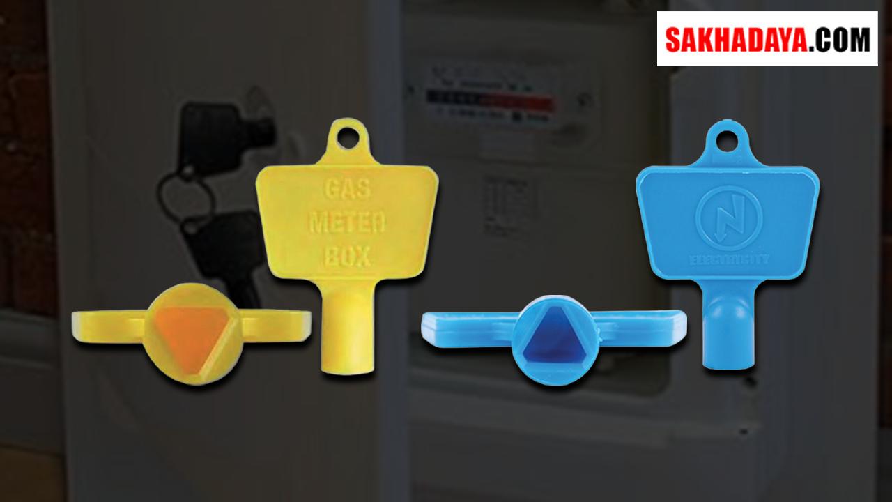 Distributor Meter Keys: Jual Meter Keys Berkualitas untuk Keperluan Industri dan Konstruksi