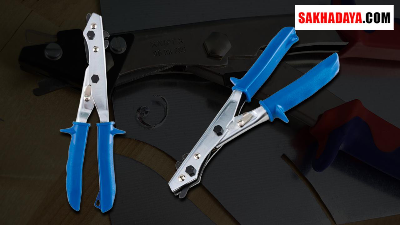 Distributor Nibblers Sheet Metal: Jual Nibblers Sheet Metal Berkualitas untuk Pekerjaan Presisi dan Efisiensi