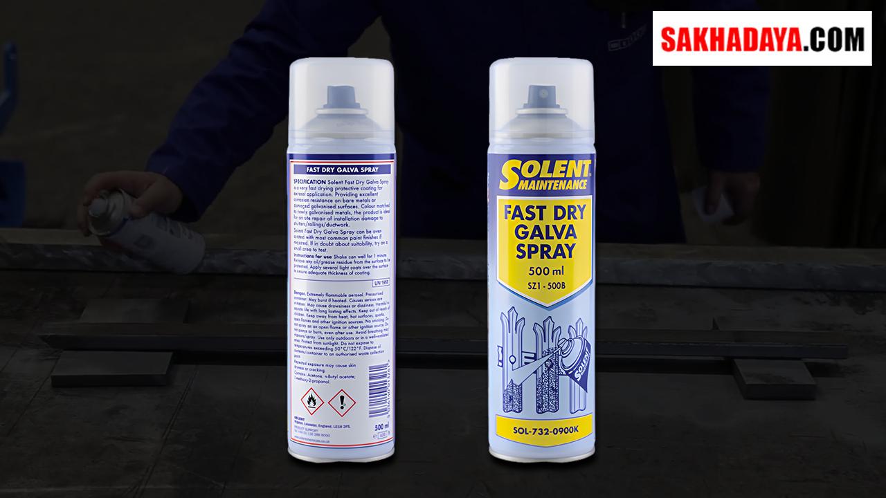 Distributor Paints Cold Galvanising: Jual Paints Cold Galvanising untuk Perlindungan Terbaik pada Permukaan Logam