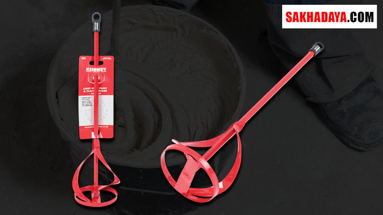 Distributor Paint Plaster Mixers: Jual Paint Plaster Mixers Terpercaya untuk Kualitas Terbaik dalam Pekerjaan Plesteran