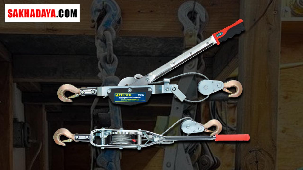 Distributor Pullers Ratcheting: Jual Pullers Ratcheting Resmi Berkualitas Tinggi untuk Industri, Otomotif, dan Alat Berat