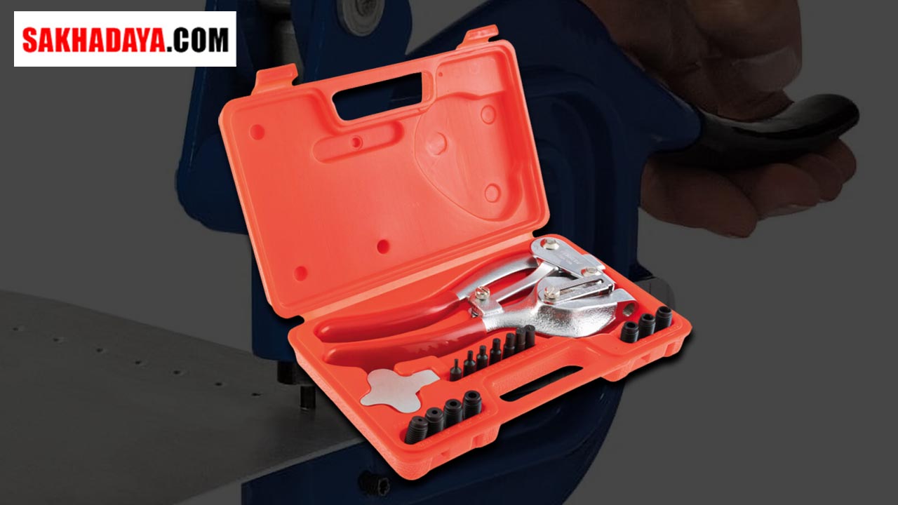 Distributor Punches Hole: Jual Punches Hole Berkualitas untuk Kebutuhan Industri Anda