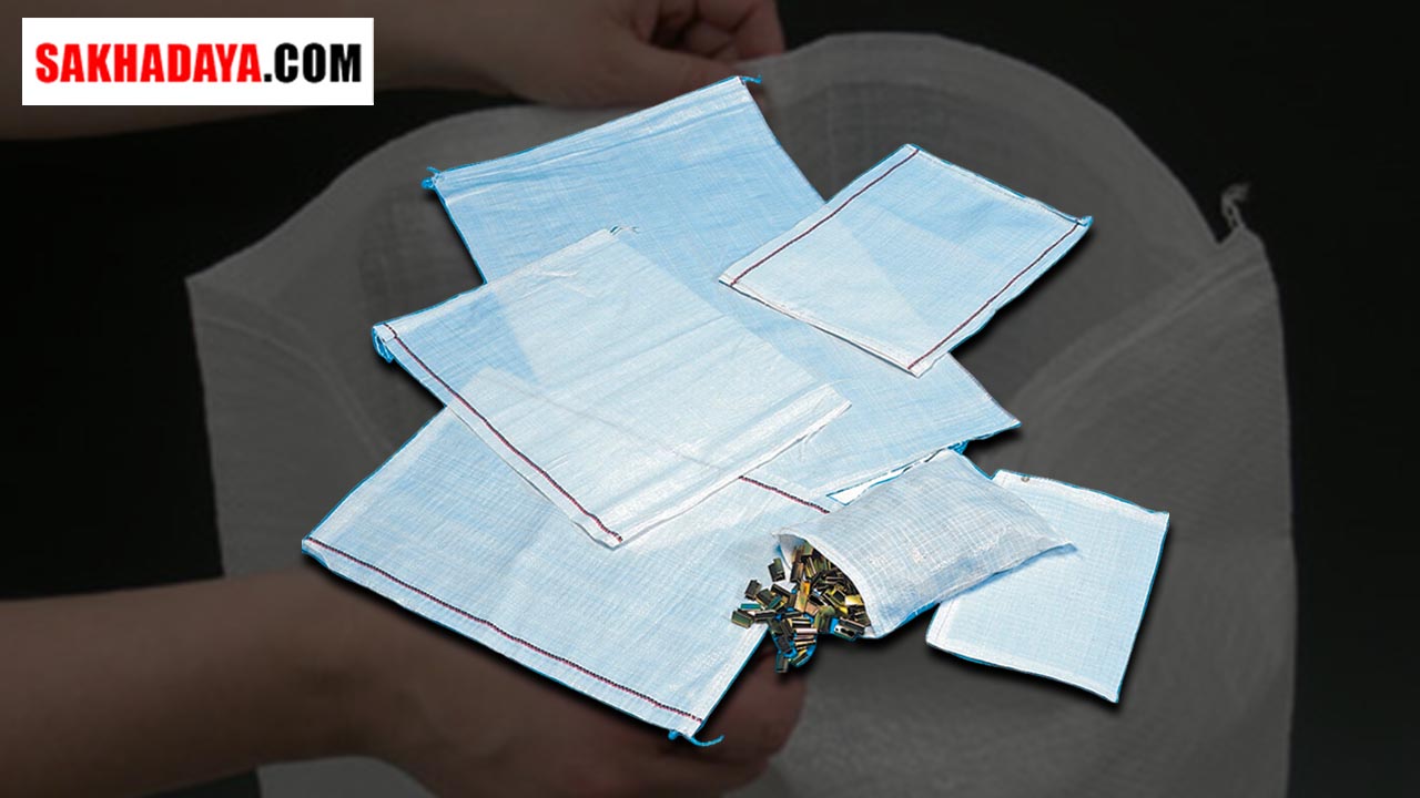 Distributor Sacks Polypropylene: Jual Sacks Polypropylene Terpercaya untuk Industri Pertanian, Konstruksi, dan Logistik