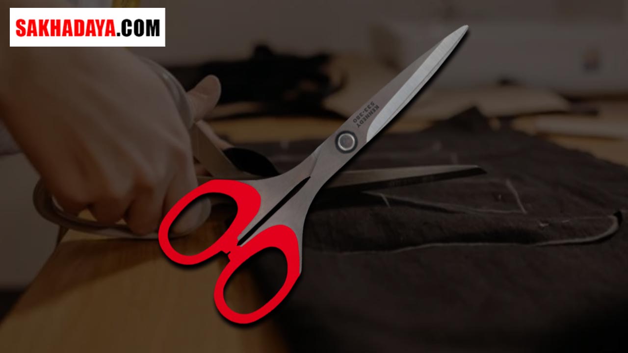 Distributor Scissors Household: Jual Scissors Household Berkualitas untuk Berbagai Kebutuhan Anda