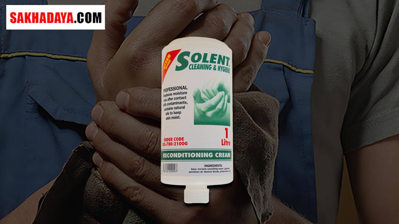 Distributor Skin Conditioning Creams: Jual Skin Conditioning Creams Berkualitas untuk Perawatan Kulit Profesional dan Industri