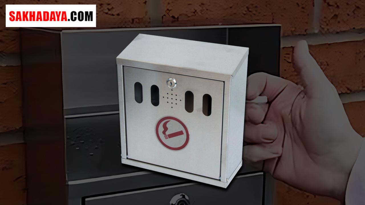 Distributor Smoking Bins: Jual Smoking Bins Berkualitas untuk Area Publik, Perkantoran, dan Industri