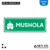 MF 16-FS3010-G Mushola Sticker Sign, Facility Sign, Sticker Vinyl, Sticker Anti Air & Tahan Panas, Sticker Indoor & Outdoor